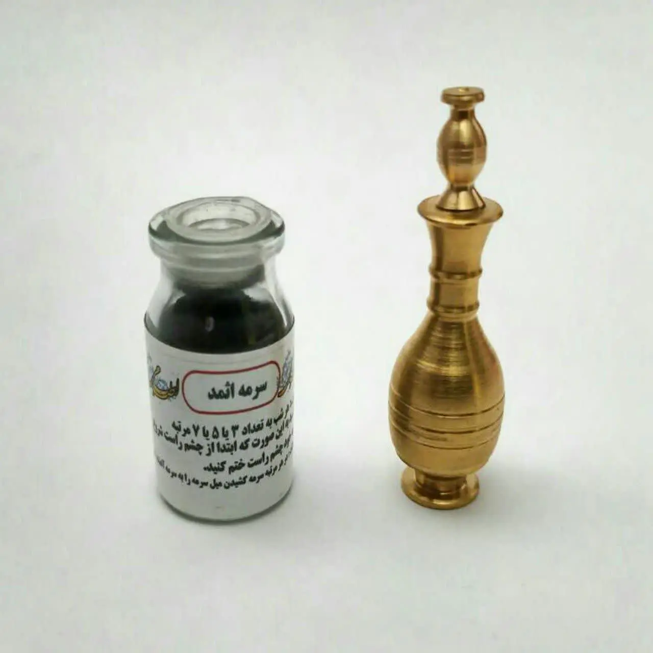 👤امام باقر (ع) نیز درباره ف...