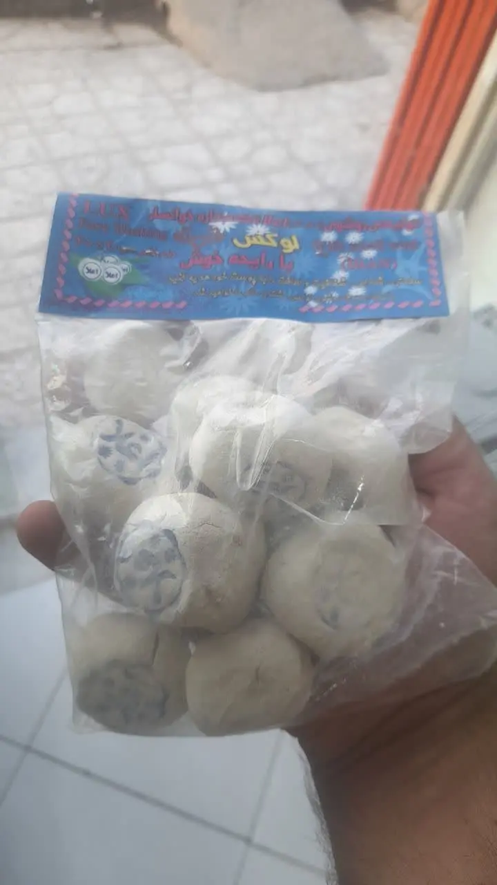 💢 #سفیدآب_لوکس_اعلاء 
