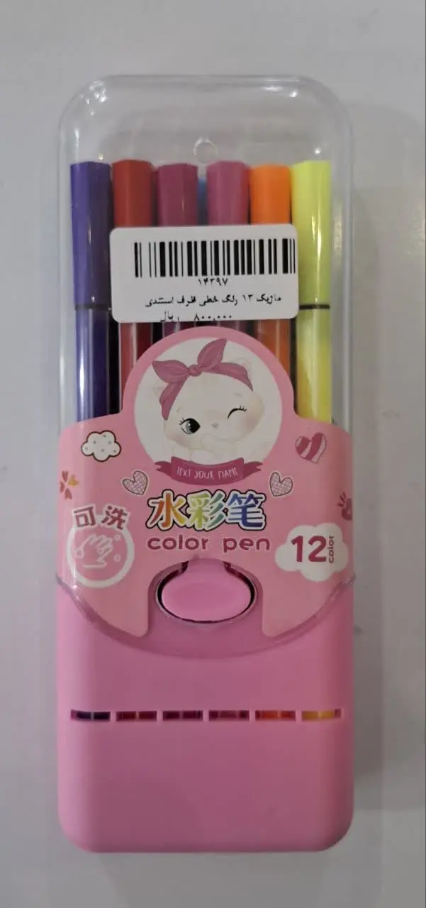 ماژیک ۱۲ رنگ خطی
