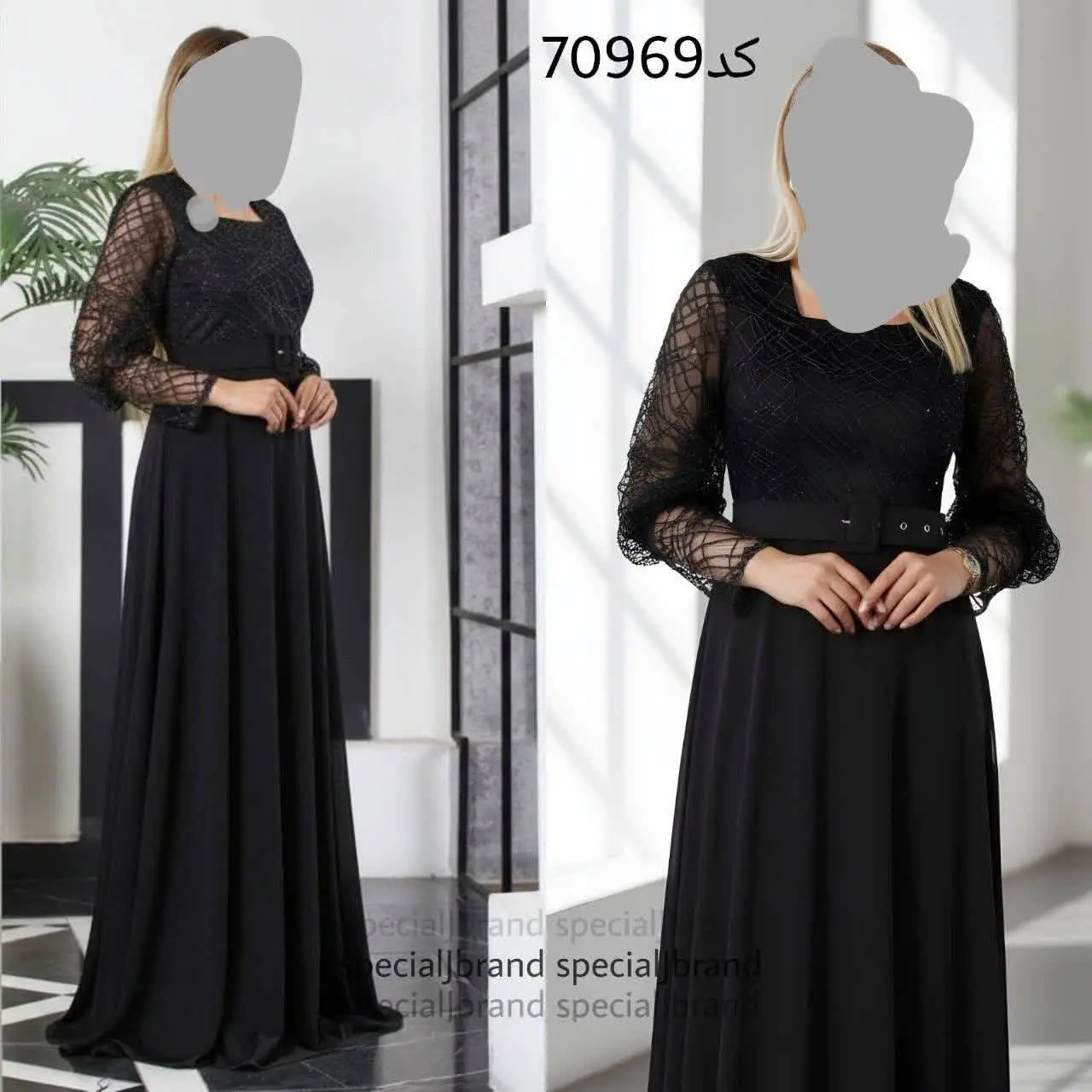 ماکسی مجلسی آپرین