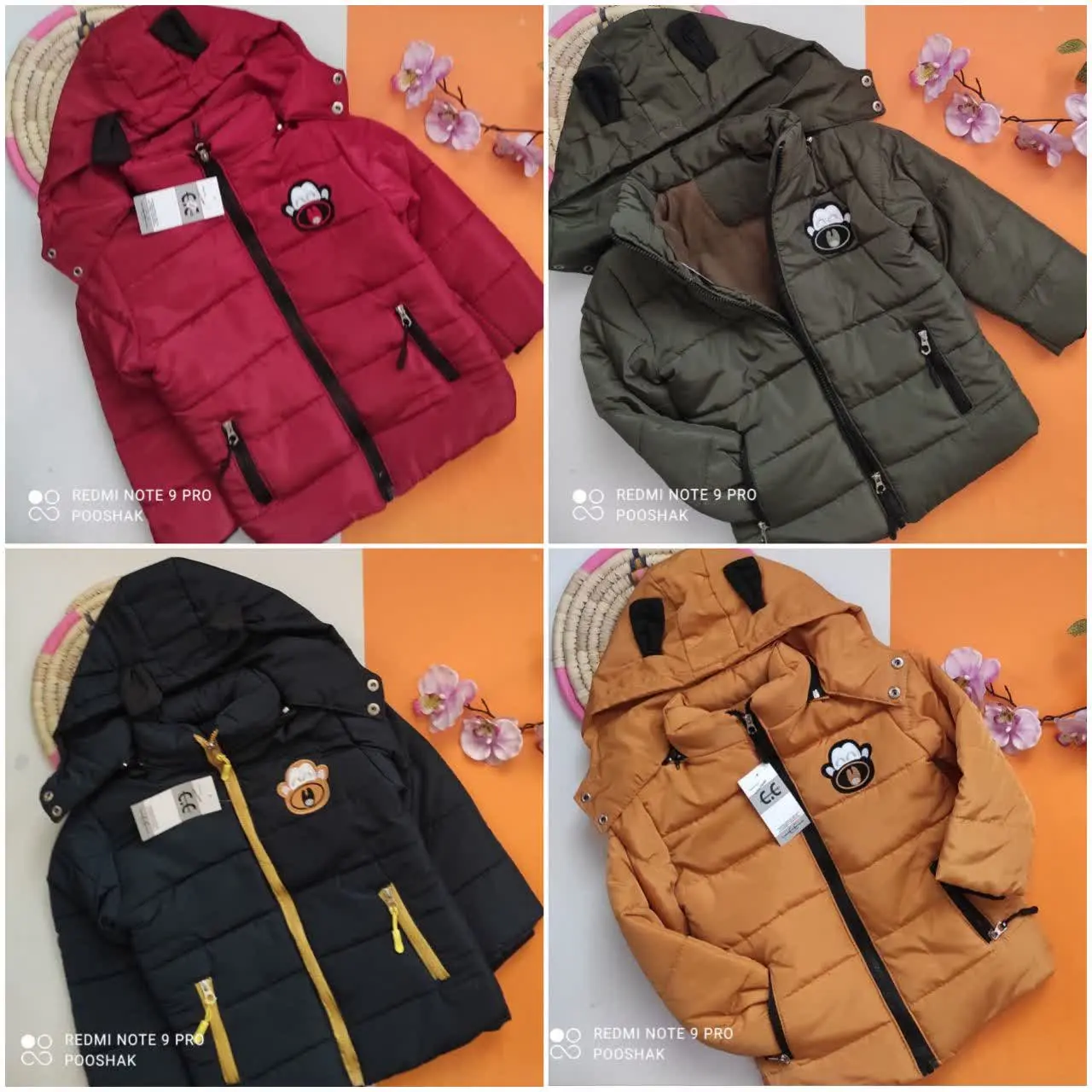 👚 کاپشن🥰🥰🥰
