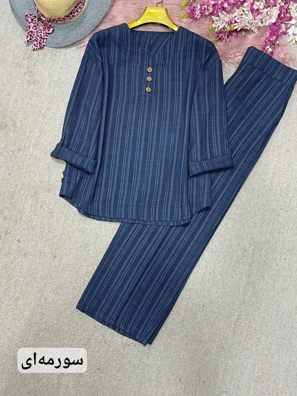 🛍نام: ست اسپرت نادین🍃