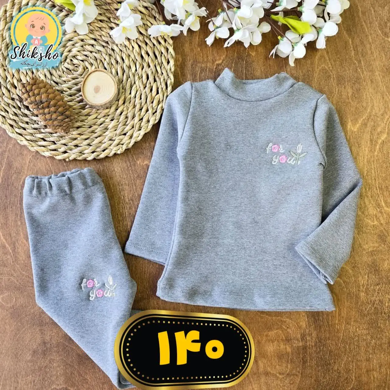 بلوز شلوار توکرکی طوسی گل رز 
