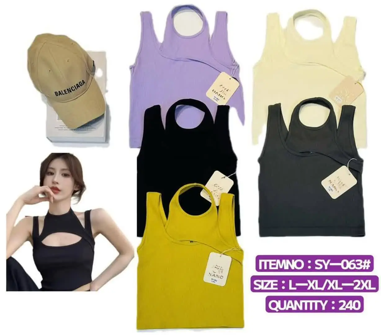 کراپ کبریتی دور گردنی گرم بالا 
