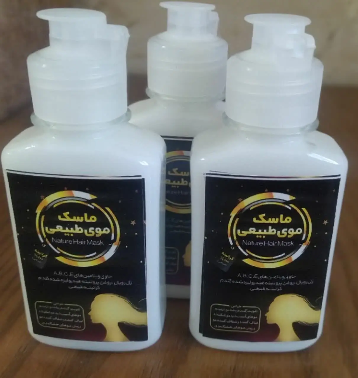 ✅ چی کار می کنه؟ تقویت کنند...