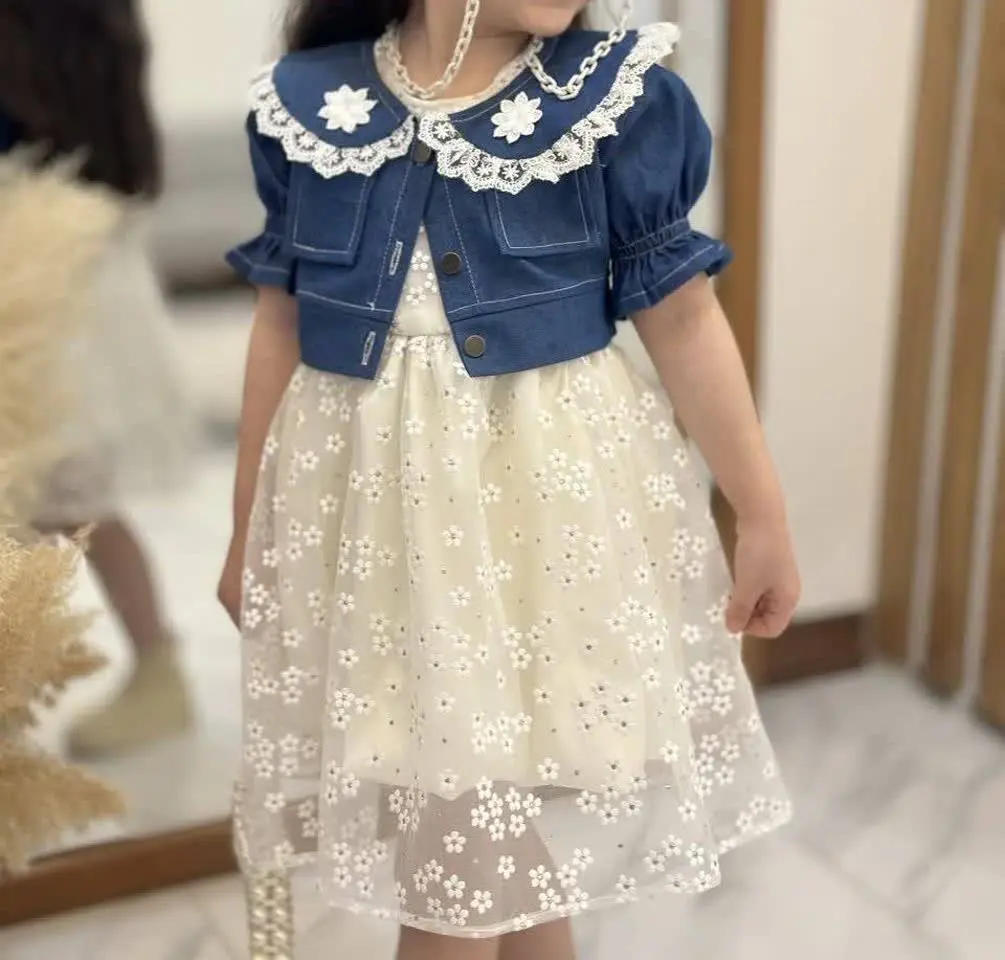 کت سارافن پریناز پارت ۲