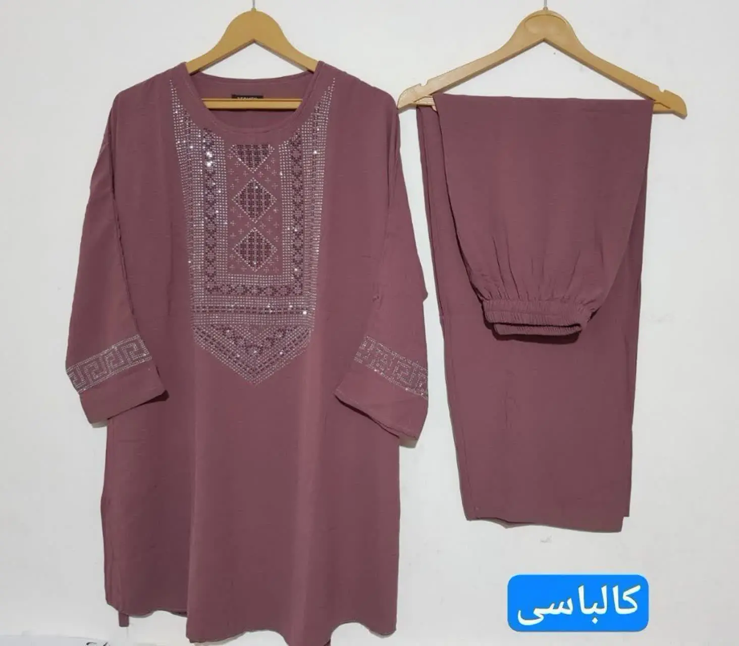 *ست تونیک شلوار ابروبادی