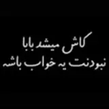 پوشاک ارزونی