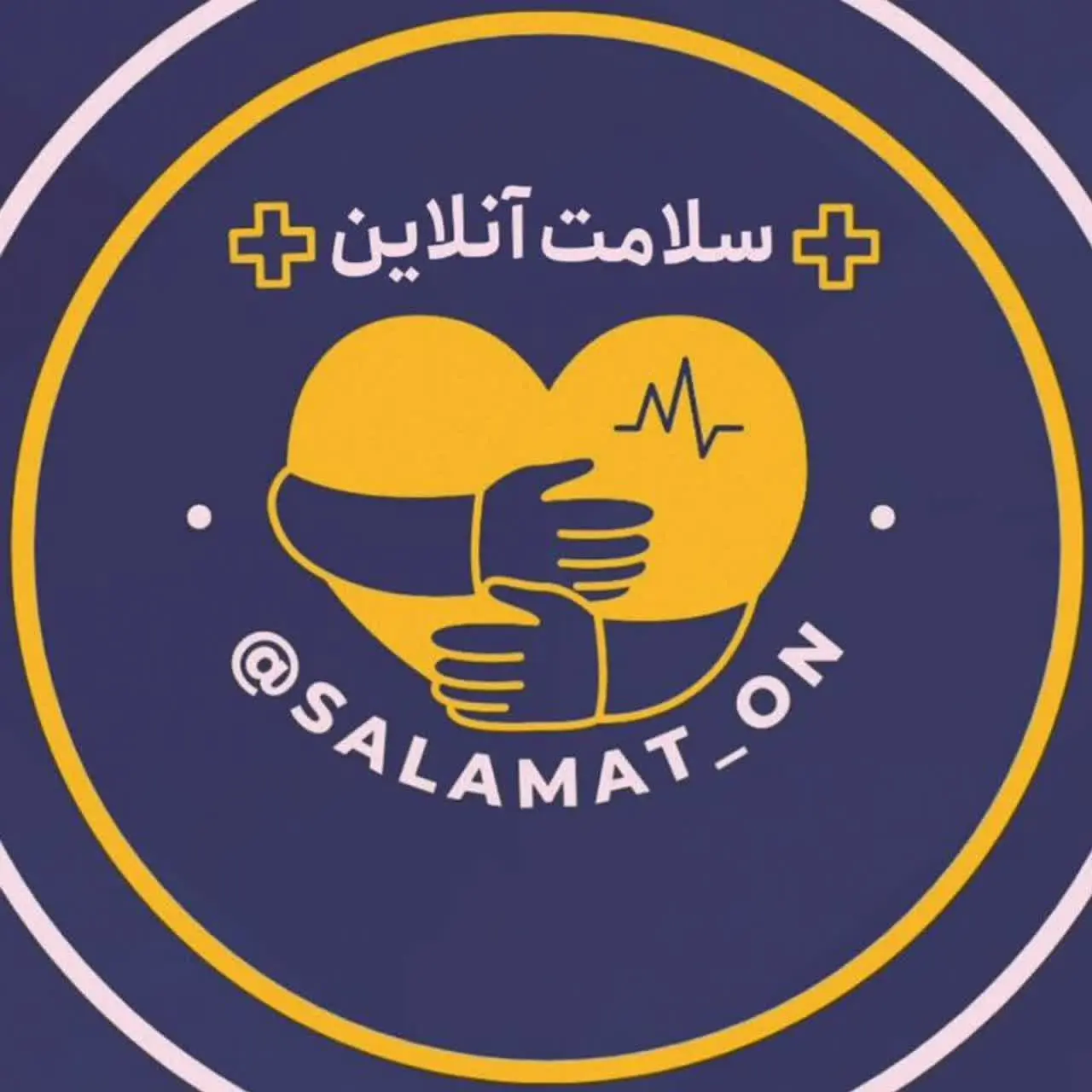 سلامت آنلاین