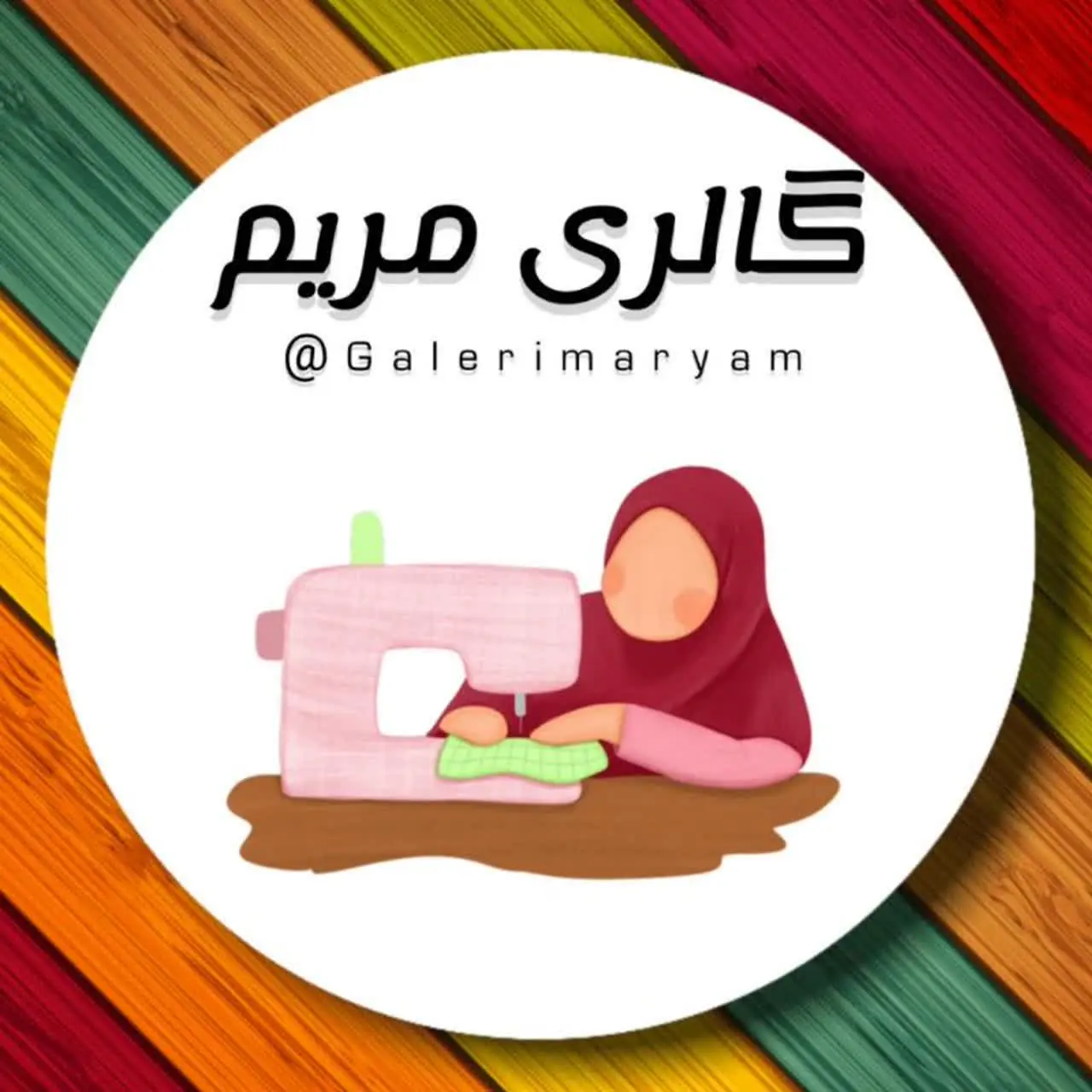 لوگوی کانال گالری مریم|𝑴𝒂𝒓𝒚𝒂𝒎 در ایتا