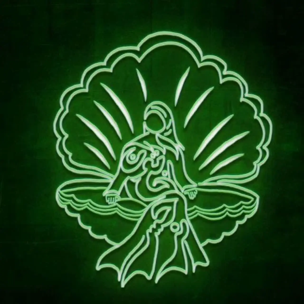 تولیدی نرجس خاتون